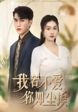 深海秘境