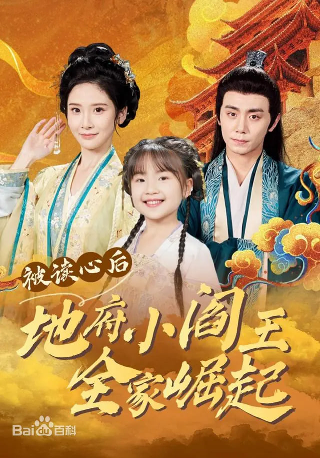 你想活出怎样的人生